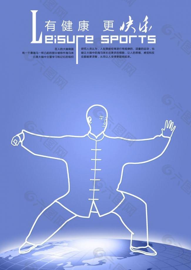 们预示了几 们预示了几