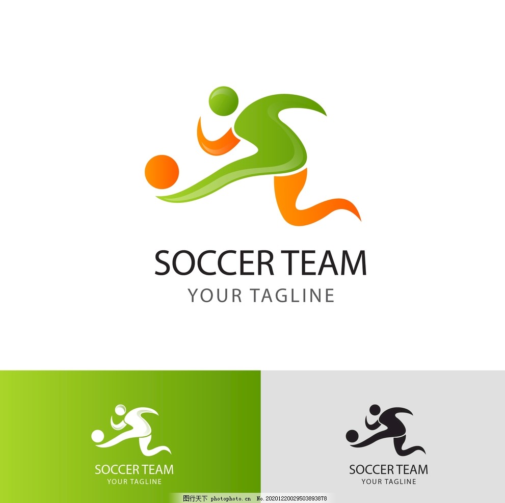 巴薩的支持 巴薩的支持